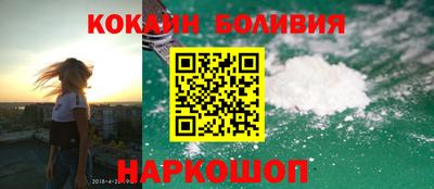 мефедрон Партизанск