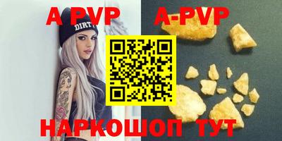 кокаин колумбия Первоуральск