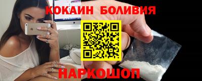 прущая мука Пенза