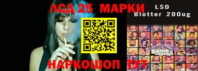 прущая мука Пенза