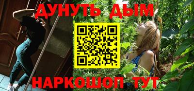 кокаин колумбия Первоуральск