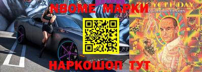 кокаин колумбия Первоуральск