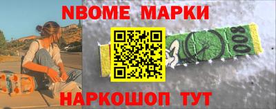 прущая мука Пенза