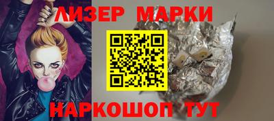 прущая мука Пенза