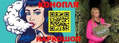 кокаин колумбия Первоуральск