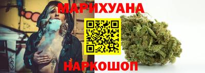 кокаин колумбия Первоуральск