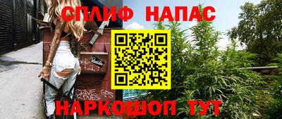 прущая мука Пенза