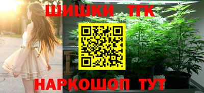 прущая мука Пенза
