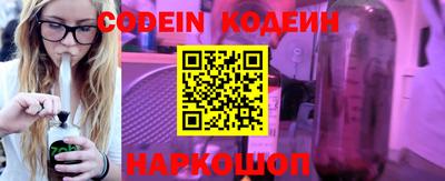 прущая мука Пенза