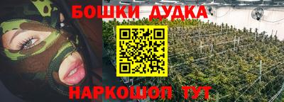 кокаин колумбия Первоуральск
