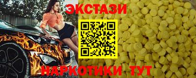 кокаин колумбия Первоуральск
