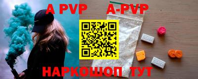кокаин колумбия Первоуральск