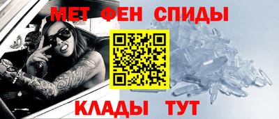 прущая мука Пенза