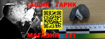 прущая мука Пенза