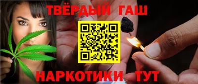 кокаин колумбия Первоуральск