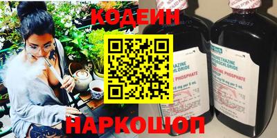 кокаин колумбия Первоуральск