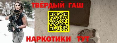 прущая мука Пенза