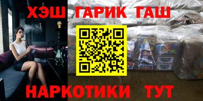 прущая мука Пенза