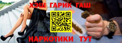 прущая мука Пенза