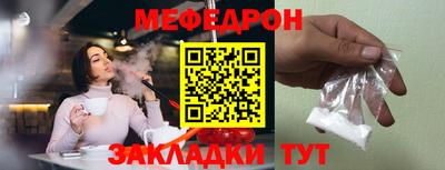 кокаин колумбия Первоуральск