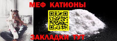 кокаин колумбия Первоуральск