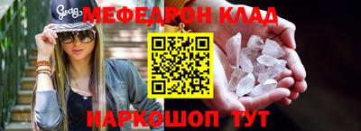 кокаин колумбия Первоуральск