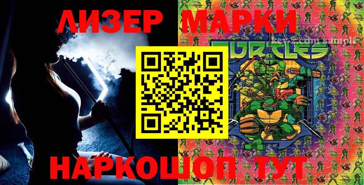ГАШИШ  Alpha-PVP СК кристаллы  Cocaine  ГАШ  МЕФ   Оренбург  Вейп ТГК  Канабис  Вход с VPN  MDMA 